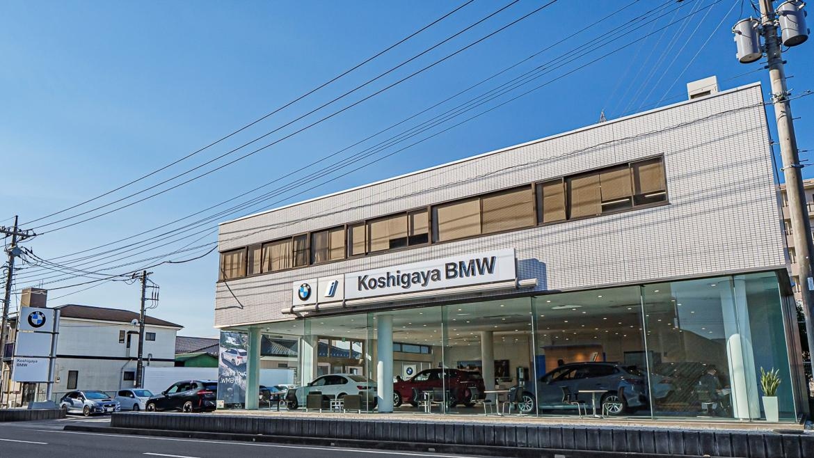 越谷BMW