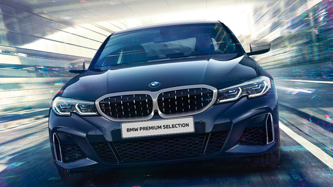 BMW 認定中古車検索