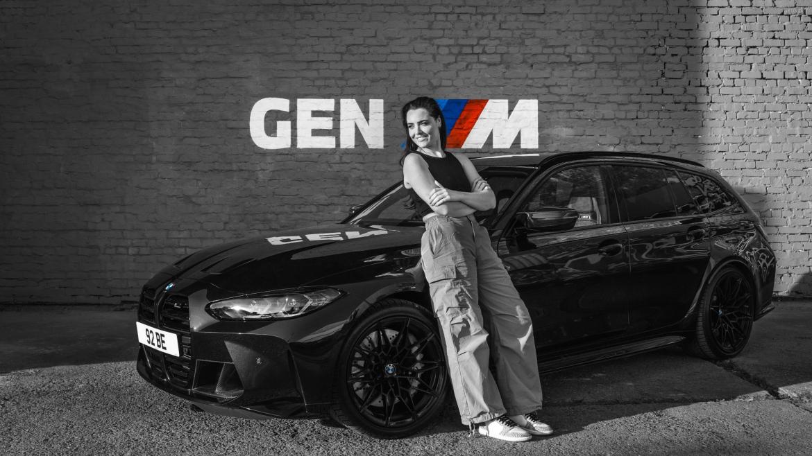 GEN M