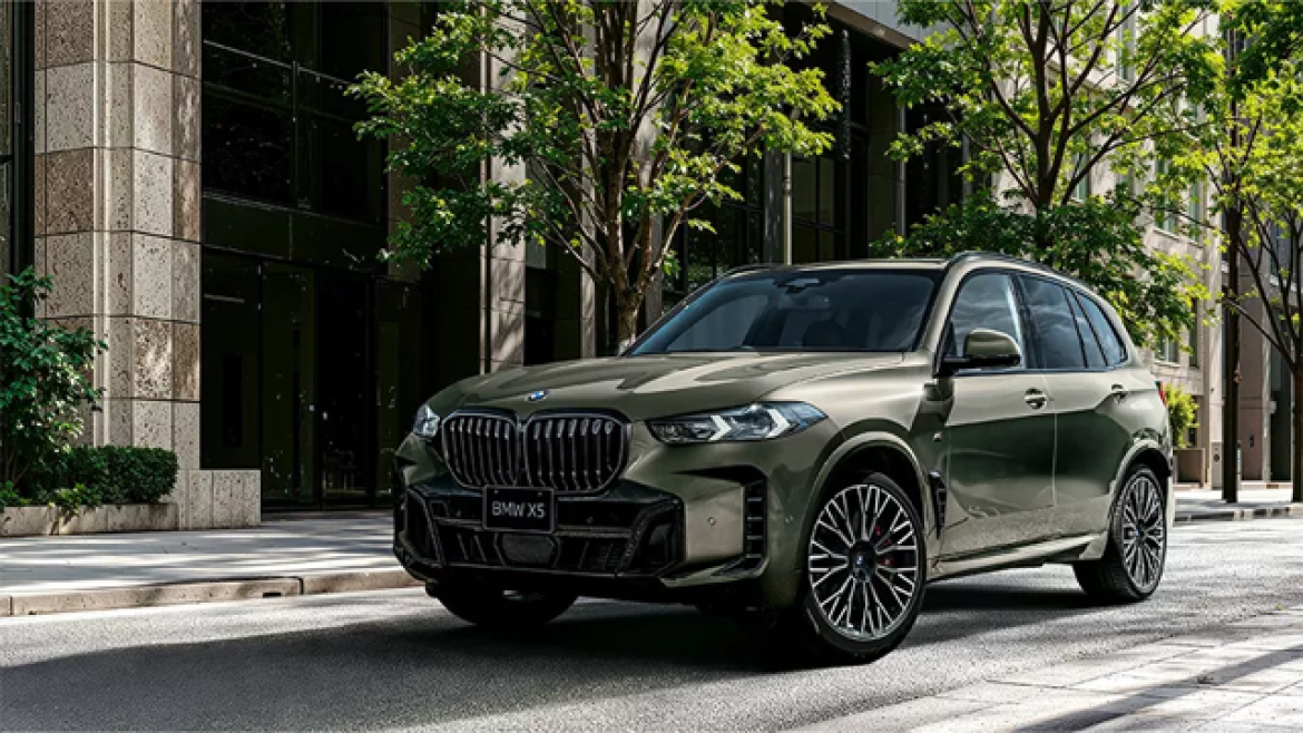 X5 Final Edition